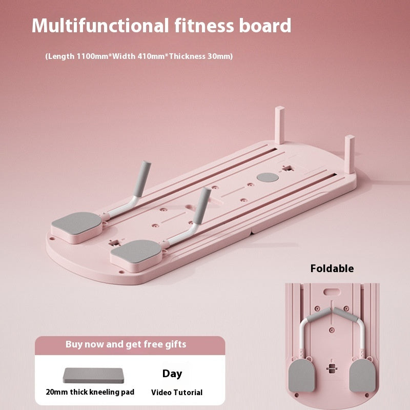 Multifunctional Fitness Board Household Fitness